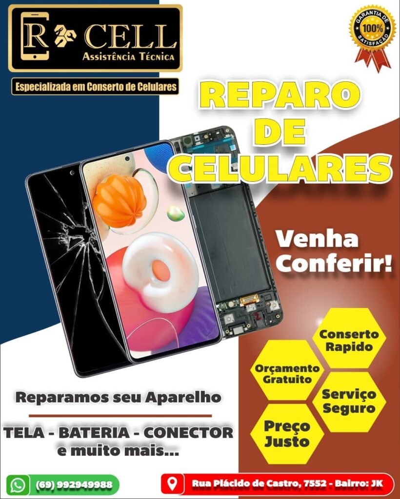 R CELL – Assistência Técnica